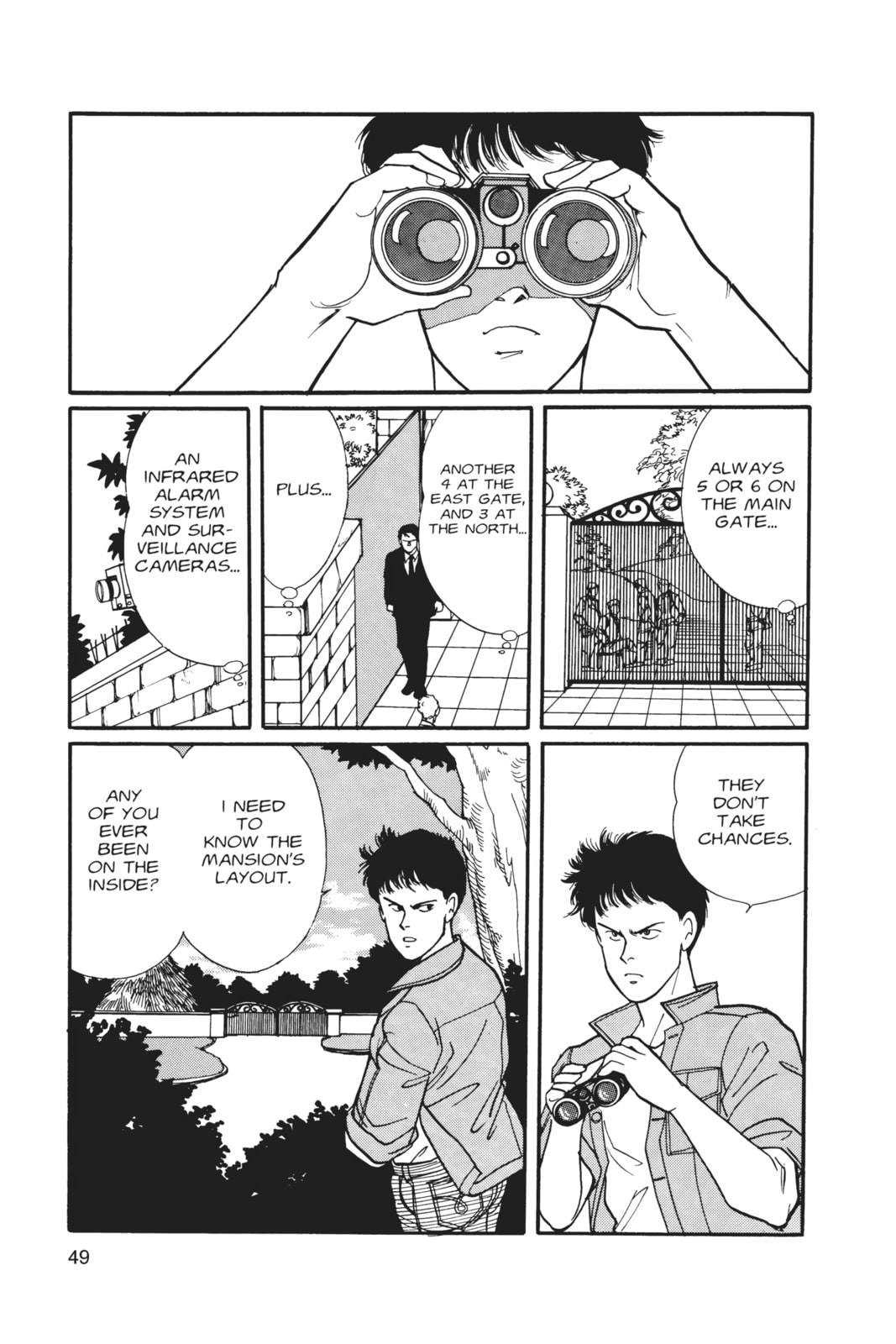 Banana Fish Chapter 6 image 045